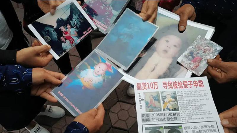 人贩子“梅姨”被逮捕！9名被拐卖儿童的现状如何了
