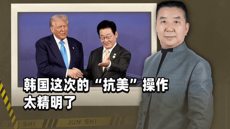 买油只是表象！韩国深夜奔赴阿联酋，真正图的是这条“救命通道”