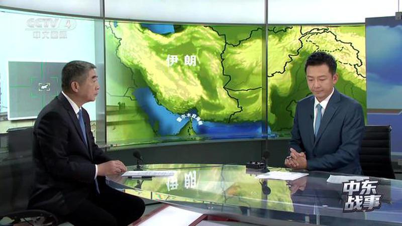 中东战事 多国为何突然发声要保障霍尔木兹海峡航行安全？