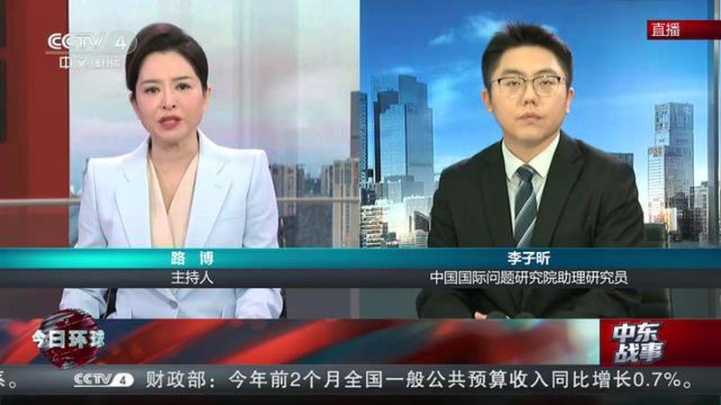 中东战事 互袭能源基础设施 海湾国家面临考验
