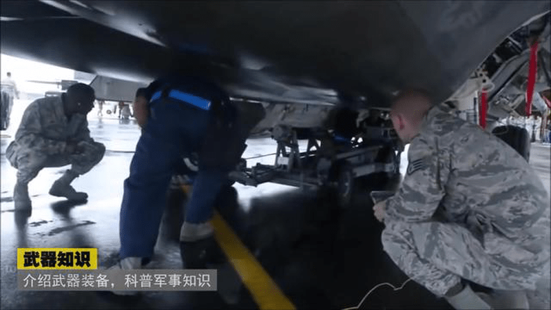 8043. F-22“猛禽”战机挂载空空导弹