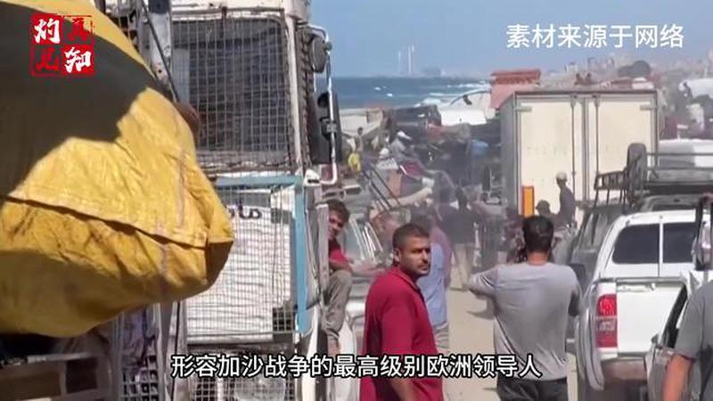 西班牙首相下月第4次访华！桑切斯带着2件事，想同中国更进一步？