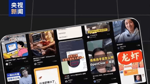 AI大模型词元是什么？中国词元调用量何以超越美国？3分钟看懂
