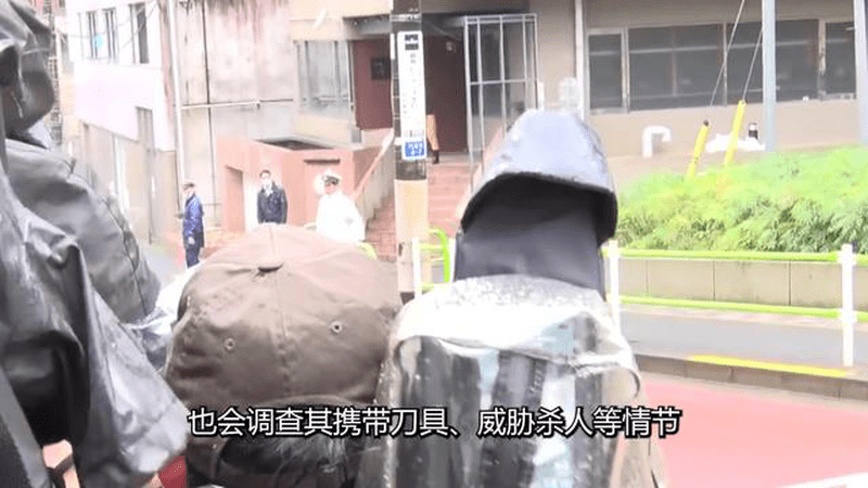 日自官员强闯使馆案还没解决，又有日本人在华被捕，最高可判无期