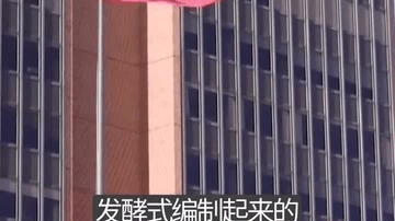 美国弹药已经紧张了 久打还得看工业实力