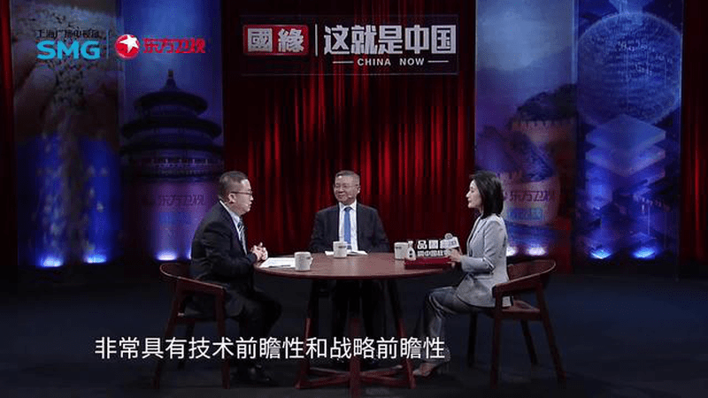 别再以为中国贫铀 这项核心技术让我们彻底突围