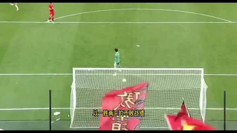 杜月徵世界波破门！U23国足1-0越南，1胜2平不败战绩完赛
