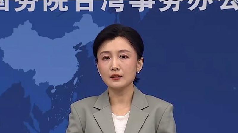 国台办再谈反制古屋圭司：中方采取反制措施合理合法