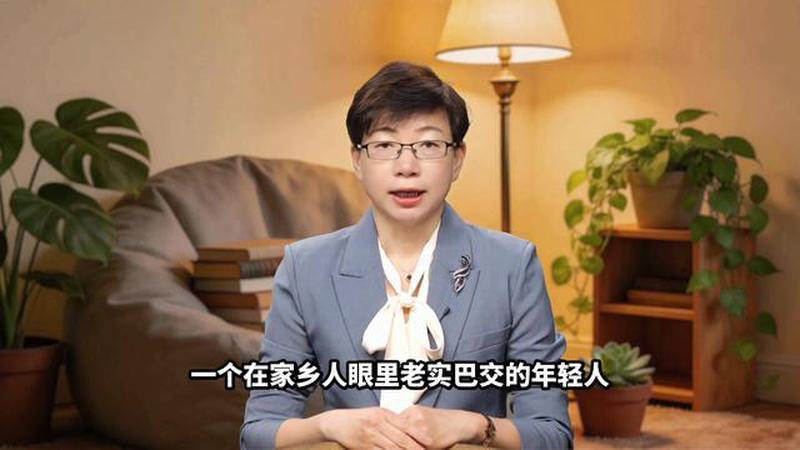 23岁自卫队军官为何突然“疯魔”？外交部揭开日本军营里的惊人真相