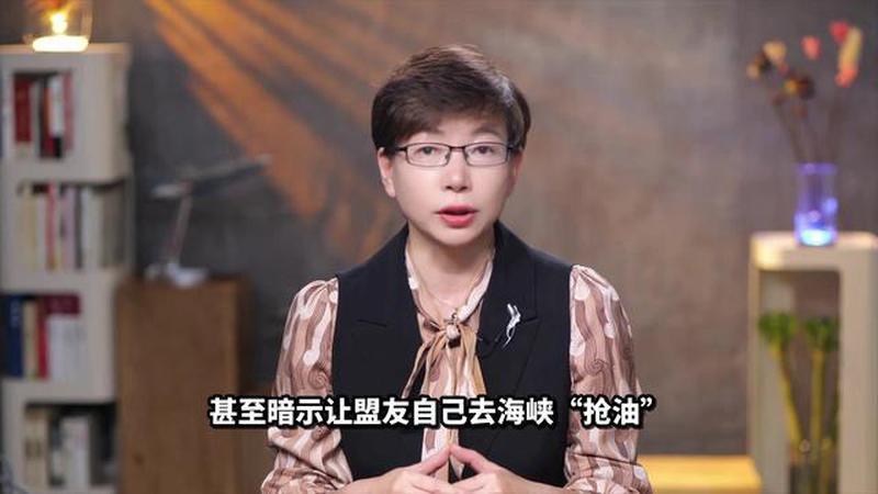 美国想撤，以色列急了？内塔尼亚胡深夜密谋“新同盟”，剑指何方