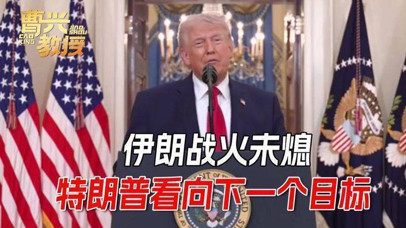 难怪美防长点名北约，特朗普下一个目标，远不是格陵兰岛那么简单