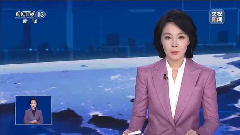 重庆市委常委罗蔺涉嫌严重违纪违法接受纪律审查和监察调查