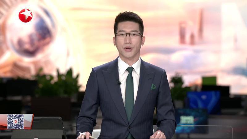开局起步“十五五”系列主题新闻发布会 国家发改委：我国将增强新兴领域等薄弱环节风险防控能力