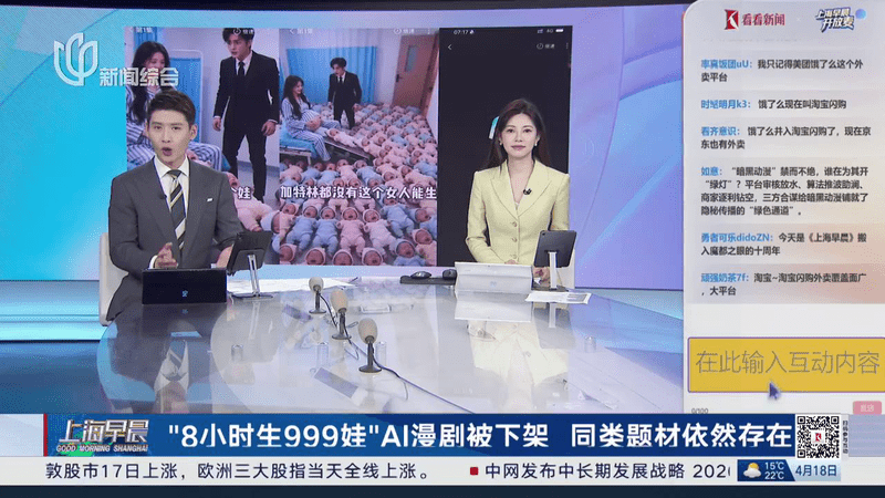 会宁县全力推进祖厉河生态长廊建设