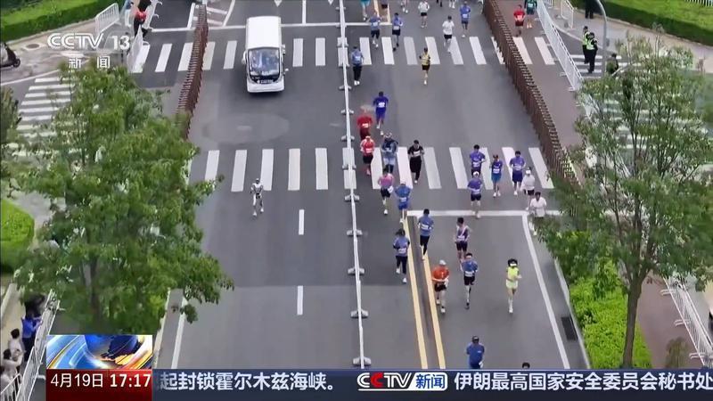 2026北京人形机器人半程马拉松 人形机器人半马冠军成绩超越人类世界纪录