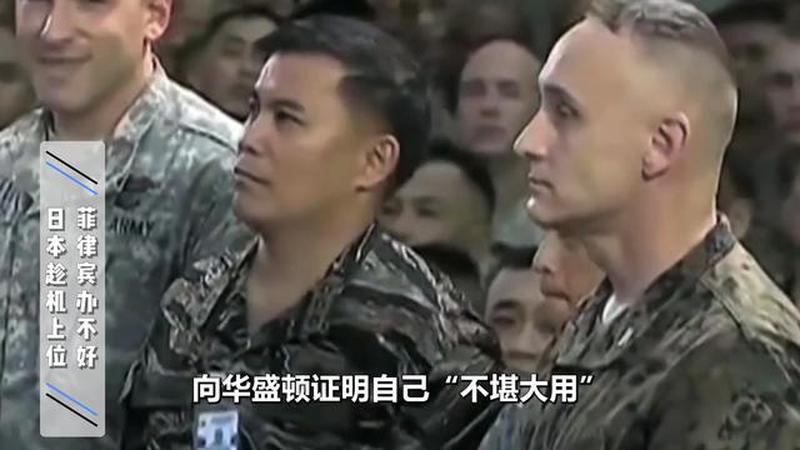 价值70亿美元，等了12年的日本开始豪赌
