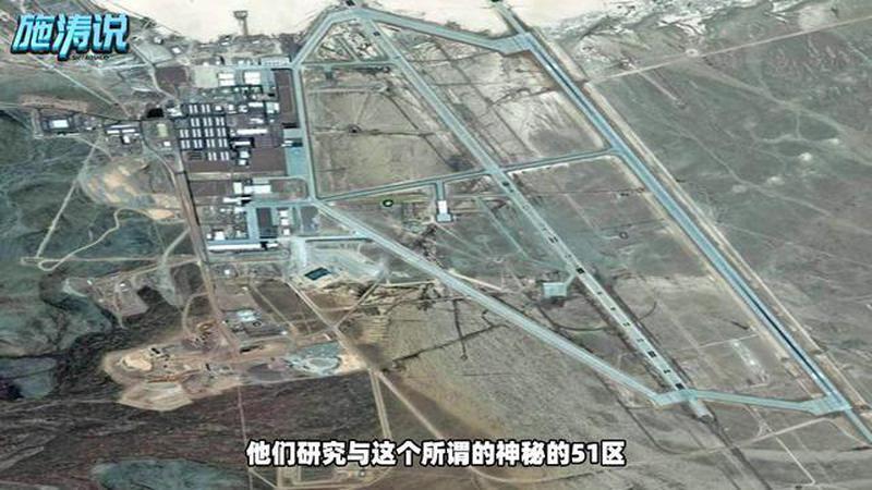 科研人员连续失踪引发阴谋论，真有人针对美国高科技人员下手吗？