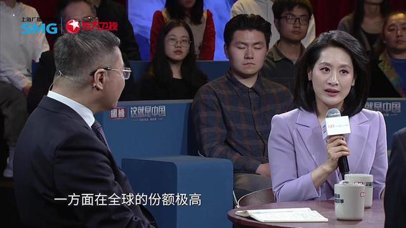 全球超80%份额 中国光伏四大核心组件"领跑"世界