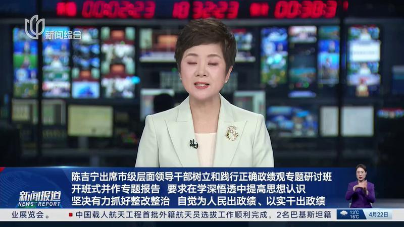 邱毅,日本效仿美英以组建情报局，为复活军国主义铺路
