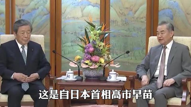 052D穿过横当水道后，日本代表团寻求访华，希望中方改善出口管制