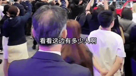 2026年北京车展，已经被机器人占领了！