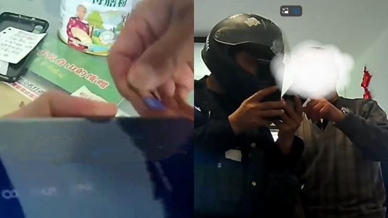 77岁大爷遭诈骗，手机被远程操控，关键时刻一根绣花针保住7.4万元