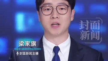 再也不用担心上学被霸凌了！AI防霸凌系统亮相中国教育装备展示会，呼喊关键词即可通知老师并录音留证，负责人：已为一职校装了700台，需求旺盛