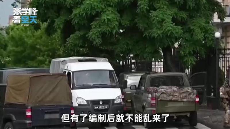 普京担心养出普里戈任2.0，宁可看着非洲军团，被叛军摁在地上打？