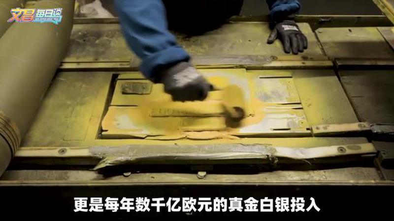 德国炮弹正在反超美国，年产暴涨15倍，欧洲开启“大扩军”时代