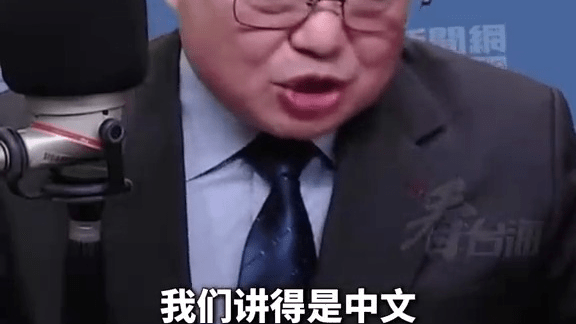 吕礼诗：民进党向美国交“保护费”能换来的只是让台湾人上战场