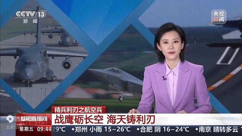 最新训练画面曝光，歼-15使用火箭弹对地实弹攻击