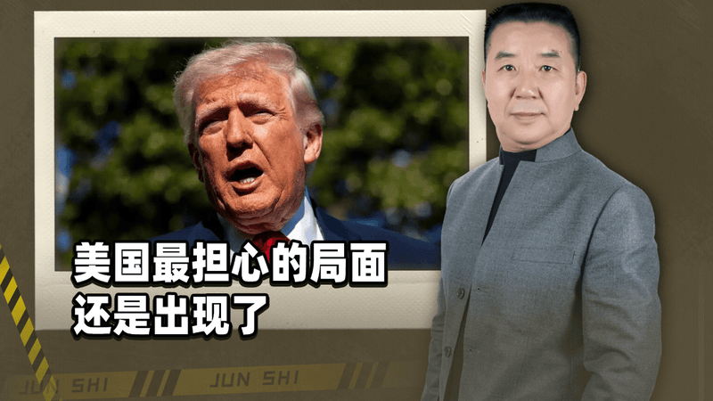 中国接任安理会主席，定下三件事，美国最担心的局面还是出现了