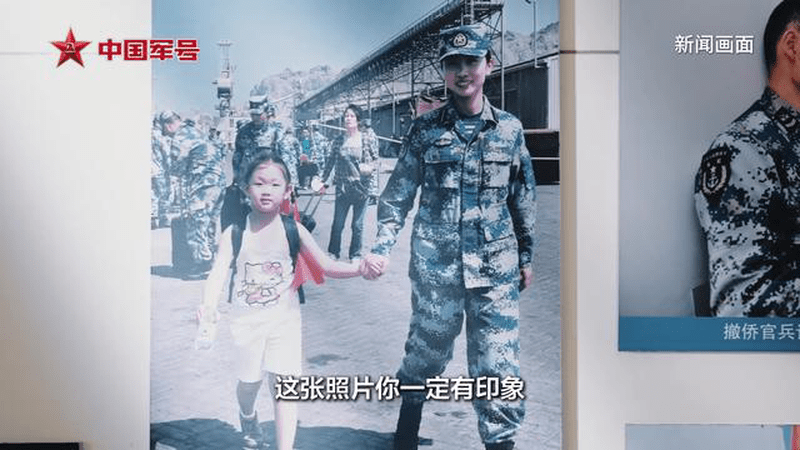 我们是中国海军新青年，永远无惧下一浪！