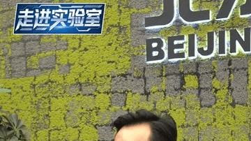 探路智能之源，看北京这家机构何以成为AI“黄埔军校”