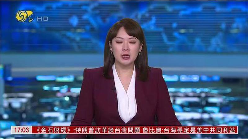 中国外交部：日本新型军国主义威胁地区和平稳定
