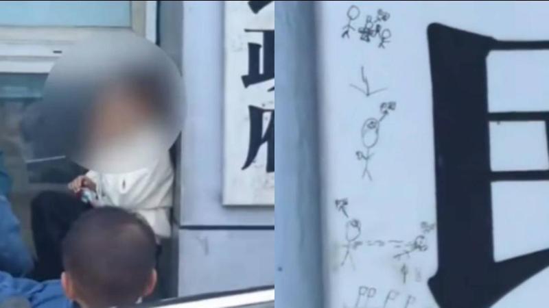 镇政府牌匾成画板！小朋友涂鸦写写画画，当地回应