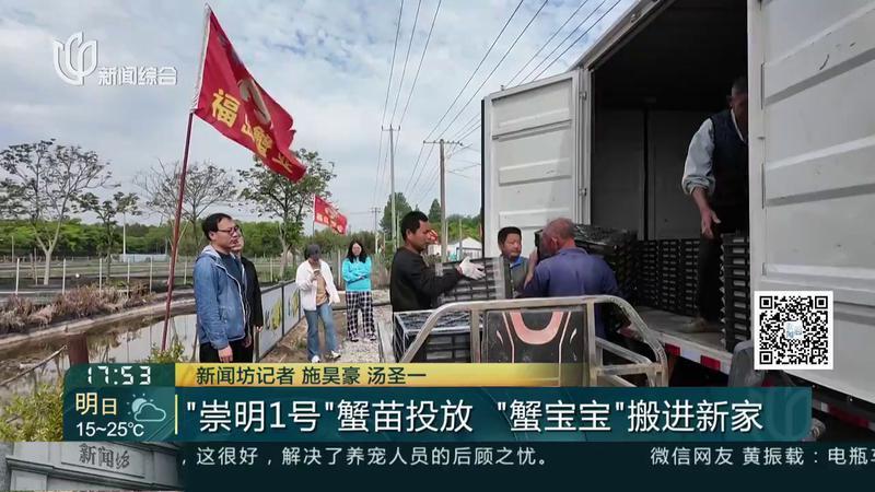 日本右翼加速“走出去”，妄图再造日本军事大国