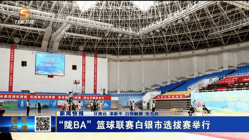 预订率低于预期 世界杯前夕美国酒店业遇冷