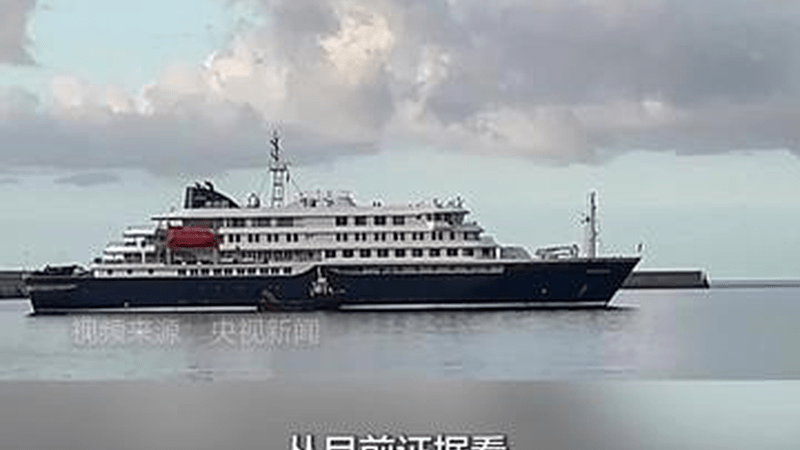 “洪迪厄斯”号邮轮汉坦病毒疫情 张文宏再发声