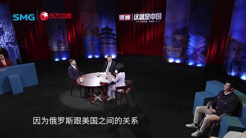 西方制裁没能打垮俄罗斯 中俄稳定关系是底气