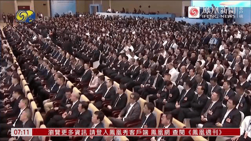 美媒：中美元首会晤或讨论AI与农产品采购