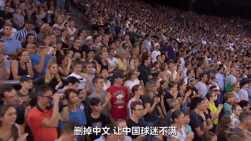 转播权谈崩，FIFA 删中文施压，反被中国网友硬刚到墙角