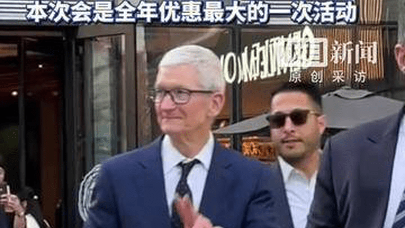 苹果深夜官宣降价！iPhone17 Pro迎来史上最低价，进入6000元档。专卖店工作人员：授权店已收到通知