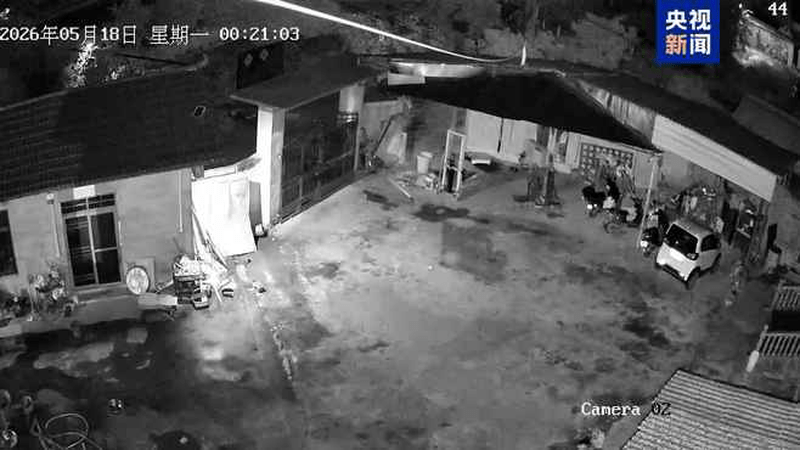 广西柳州柳南区5.2级地震 村民家中监控记录地震瞬间