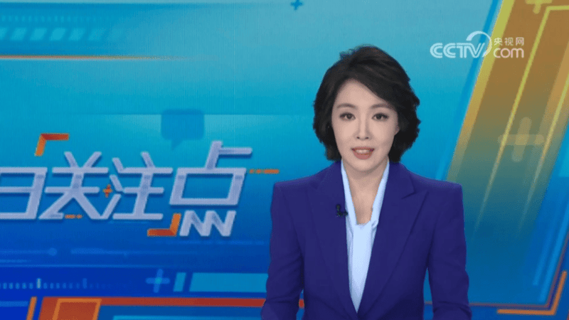 今日关注点：用AI治理恶意AI，国家反诈中心上线“AI内容鉴定”，业内人士：应对AI造假核心在于“以AI治AI”