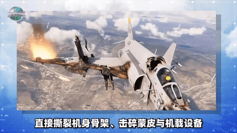 美军两架战机相撞，出现人类航空奇观