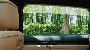 大国外交，星途护航 承东方礼仪，待八方来宾 以旗舰实力，服务国际盛会 护航2026 APEC贸易部长会议
