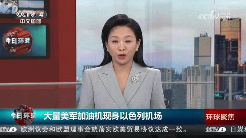 大量美军加油机现身以色列机场