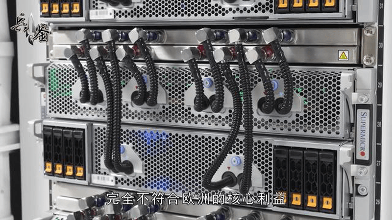 欧洲终于硬气了一次，美国官员要求欧洲拆除中国设备，被直接无视