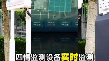 只有河南，不止戏剧！5G种田、AI智慧排队、无人机巡防。移动用户专享福利一键领。看《数智幻城》，解锁有智慧的幻城！